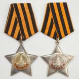 Sowjetunion: Ruhmesorden, 2. und 3. Klasse. - photo 1