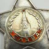 Sowjetunion: Ruhmesorden, 2. und 3. Klasse. - photo 2