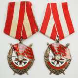 Sowjetunion: Rotbannerorden - 2 Exemplare. - фото 1