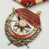 Sowjetunion: Rotbannerorden - 2 Exemplare. - фото 2