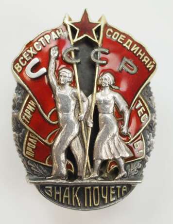Sowjetunion: Orden Zeichen der Ehre, 2. Modell, 4. Typ. - photo 1