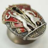 Sowjetunion: Orden Zeichen der Ehre, 2. Modell, 4. Typ. - photo 2