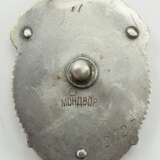 Sowjetunion: Orden Zeichen der Ehre, 2. Modell, 4. Typ. - photo 3