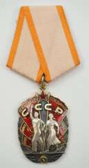 Sowjetunion: Orden Zeichen der Ehre, 4. Modell, 4. Typ.