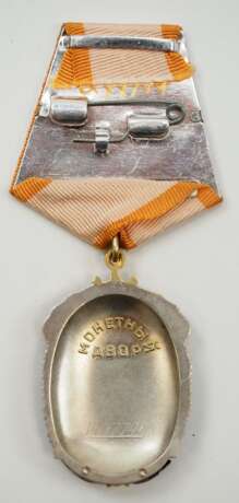 Sowjetunion: Orden Zeichen der Ehre, 4. Modell, 4. Typ. - photo 4