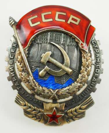 Sowjetunion: Orden des Roten Arbeitsbanners, 2. Modell, 3. Typ. - photo 1 Sowjetunion: Orden des Roten Arbeitsbanners, 2. Modell, 3. Typ. - photo 1