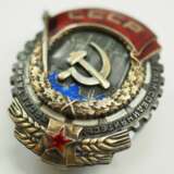 Sowjetunion: Orden des Roten Arbeitsbanners, 2. Modell, 3. Typ. - photo 2