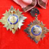 Süd-Korea: Orden für diplomatische Verdienste (Gwanghawa), 1. Klasse, im Etui, mit Urkunde. - фото 3