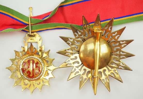 Thailand: Der sehr hohe Orden des Weißen Elefanten 5. Modell (seit 1941), 2. Klasse Satz. - photo 3