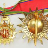 Thailand: Der sehr hohe Orden des Weißen Elefanten 5. Modell (seit 1941), 2. Klasse Satz. - photo 3