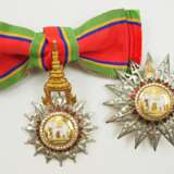 Thailand: Der sehr hohe Orden des Weißen Elefanten 5. Modell (seit 1941), 2. Klasse Satz - für Damen. - фото 1