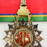 Thailand: Der sehr hohe Orden des Weißen Elefanten 5. Modell (seit 1941), 3. Klasse. - фото 3