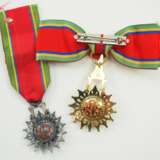 Thailand: Der sehr hohe Orden des Weißen Elefanten 5. Modell (seit 1941), 4. Klasse - für Damen und Herren. - фото 2