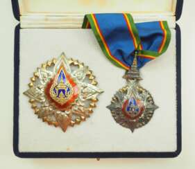 Thailand: Der sehr vornehme Orden der Krone von Thailand, 4. Modell (seit 1941), 2. Klasse Satz, im Etui.