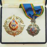 Thailand: Der sehr vornehme Orden der Krone von Thailand, 4. Modell (seit 1941), 2. Klasse Satz, im Etui. - фото 1