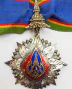 Monde. Thailand: Der sehr vornehme Orden der Krone von Thailand, 4. Modell (seit 1941), 3. Klasse.