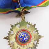 Thailand: Der sehr vornehme Orden der Krone von Thailand, 4. Modell (seit 1941), 3. Klasse. - фото 3