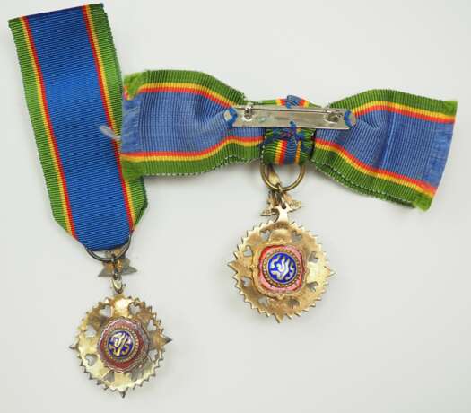 Thailand: Der sehr vornehme Orden der Krone von Thailand, 4. Modell (seit 1941), 3. Klasse - 4. Klasse - für Damen und Herren. - фото 3 Thailand: Der sehr vornehme Orden der Krone von Thailand, 4. Modell (seit 1941), 3. Klasse - 4. Klasse - für Damen und Herren. - фото 3