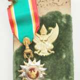 Thailand: Edler Orden der Fülle und Qualität, 5. Klasse, im Etui. - фото 1