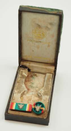 Thailand: Edler Orden der Fülle und Qualität, 5. Klasse, im Etui. - фото 3 Thailand: Edler Orden der Fülle und Qualität, 5. Klasse, im Etui. - фото 3