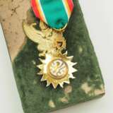 Thailand: Edler Orden der Fülle und Qualität, 5. Klasse, im Etui. - фото 4