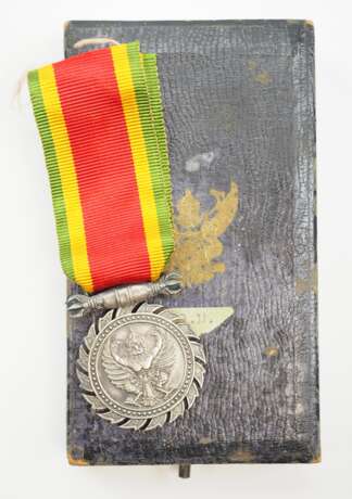 Thailand: Chakrabarti Mala Medaille, im Etui. - photo 1 Thailand: Chakrabarti Mala Medaille, im Etui. - photo 1