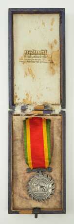 Thailand: Chakrabarti Mala Medaille, im Etui. - photo 2 Thailand: Chakrabarti Mala Medaille, im Etui. - photo 2