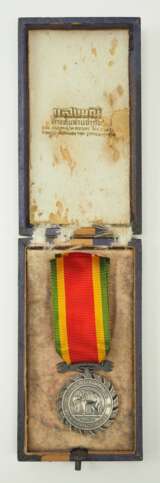 Thailand: Chakrabarti Mala Medaille, im Etui. - photo 2