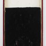 Türkei: Medjidjie-Orden, 2. Klasse Satz, im Etui. - photo 4