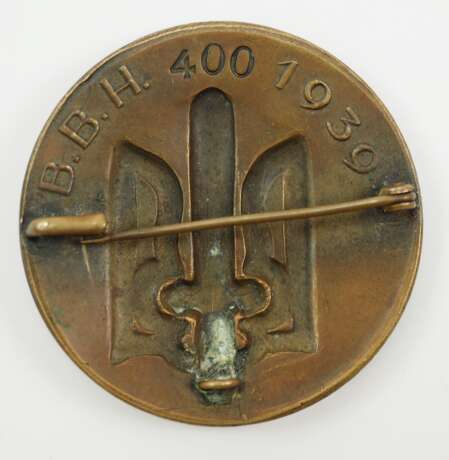 Ukraine: Abzeichen der Legion Colonel R. Sushko. - photo 3