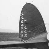 Fliegerische Beurteilung eines Ritterkreuzträgers der I./ Kampfgeschwader 26 - mehrere Schiffs-Versenkungen. - photo 3