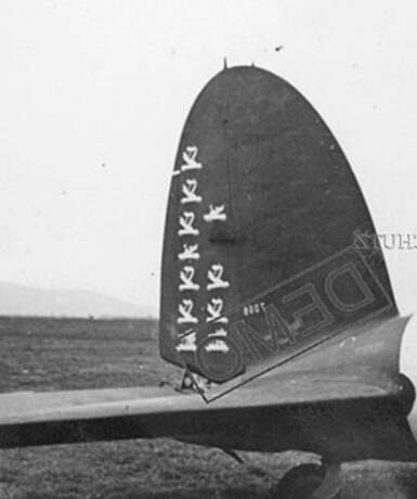 Fliegerische Beurteilung eines Ritterkreuzträgers der I./ Kampfgeschwader 26 - mehrere Schiffs-Versenkungen. - photo 3 Fliegerische Beurteilung eines Ritterkreuzträgers der I./ Kampfgeschwader 26 - mehrere Schiffs-Versenkungen. - photo 3