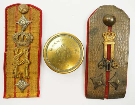 Bulgarien: Lot Effekten. - photo 1 Bulgarien: Lot Effekten. - photo 1