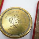 Bulgarien: Lot Effekten. - photo 2