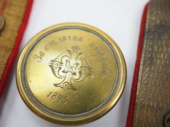 Bulgarien: Lot Effekten. - photo 2 Bulgarien: Lot Effekten. - photo 2