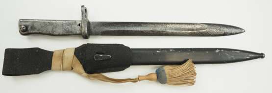Deutsches Reich: Notbajonett. - photo 2 Deutsches Reich: Notbajonett. - photo 2