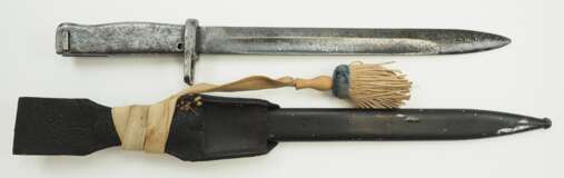 Deutsches Reich: Notbajonett. - photo 3