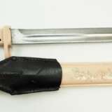 Deutsches Reich: Notbajonett - 68er Bewegung. - photo 3