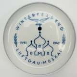 Luftgau Moskau, Teller Winterfeldzug 1941 - 1942, Meissen. - photo 1