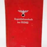 Organisationsbuch der NSDAP - 3. Auflage. - фото 1