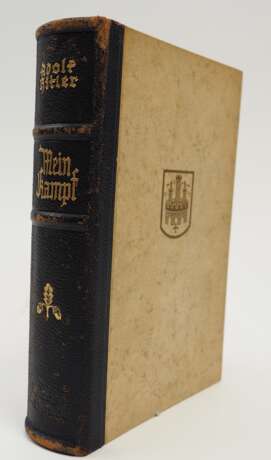 Hitler, Adolf: Mein Kampf - Hochzeitsausgabe Stadt Freiburg. - фото 1 Hitler, Adolf: Mein Kampf - Hochzeitsausgabe Stadt Freiburg. - фото 1
