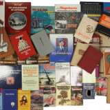 Militaria-Bibliothek. - фото 1