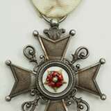 Lippe-Detmold: Leopold-Orden, 1. Modell (1906-1910), ohne Krone. - фото 1