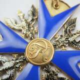 Preussen: Hoher Orden vom Schwarzen Adler, Kleinod - GOLD. - photo 2