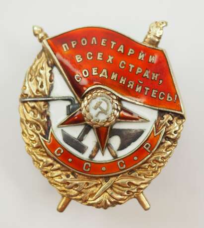 Sowjetunion: Rotbannerorden, 1. Modell, 1. Typ. - фото 1