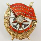 Sowjetunion: Rotbannerorden, 1. Modell, 1. Typ. - фото 1