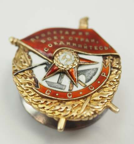 Sowjetunion: Rotbannerorden, 1. Modell, 1. Typ. - фото 2