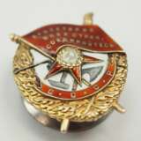 Sowjetunion: Rotbannerorden, 1. Modell, 1. Typ. - фото 2