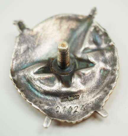 Sowjetunion: Rotbannerorden, 1. Modell, 1. Typ. - фото 4