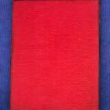 Образ Матери Божией "Споручница грешных" Мастерская Егорова Алексея мастер-монограммист Егоров Алексей Николаевич Levkas Tempera Богородичные иконы Russisches Kaiserreich Эпоха царствование императора Николая Второго конец XIX – начало ХХ вв. - Foto 6